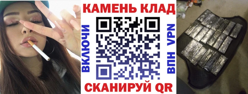 Какие есть наркотики Кстово Гашиш Псилоцибиновые грибы Меф АМФЕТАМИН COCAIN APVP
