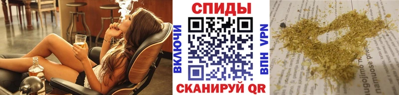 маркетплейс состав Кстово Бутират оксана