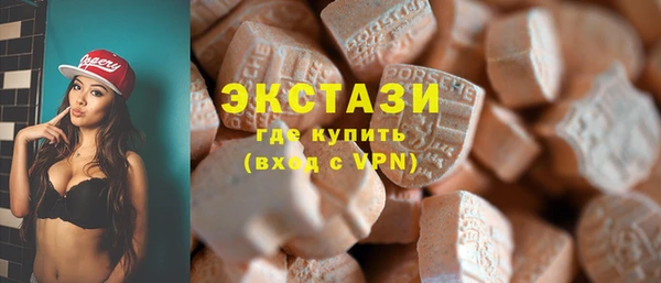 круглые Балабаново