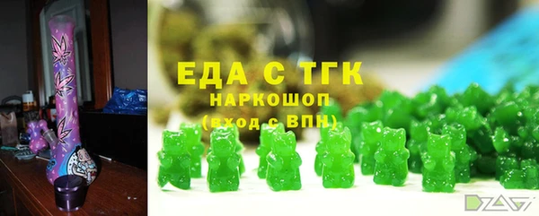 МДПВ Баксан