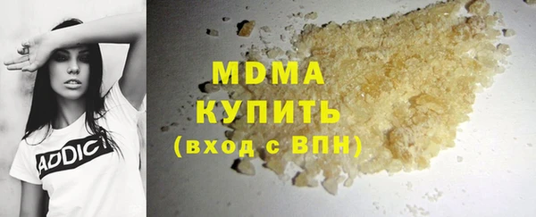 прущие крисы Беломорск