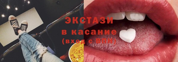 круглые Балабаново