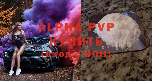 круглые Балабаново