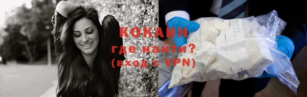 прущие крисы Беломорск