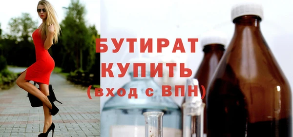 круглые Балабаново