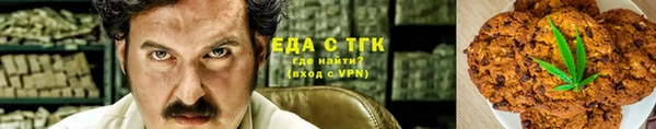 круглые Балабаново