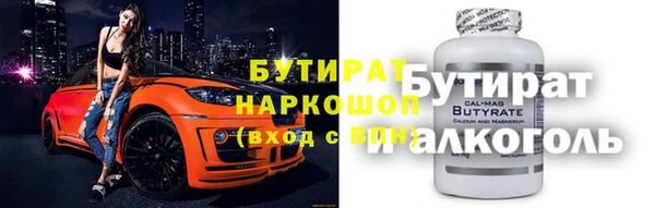 МДПВ Баксан