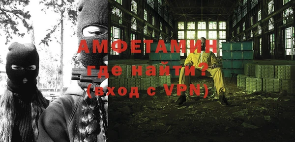 прущие крисы Беломорск