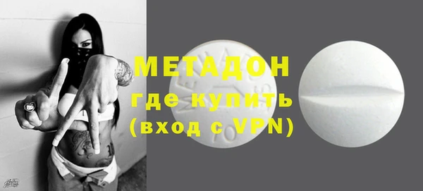 круглые Гвардейск