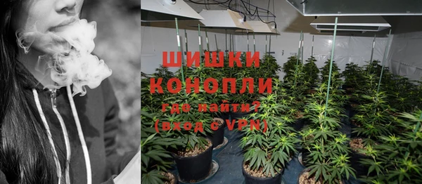 мефедрон VHQ Белоозёрский