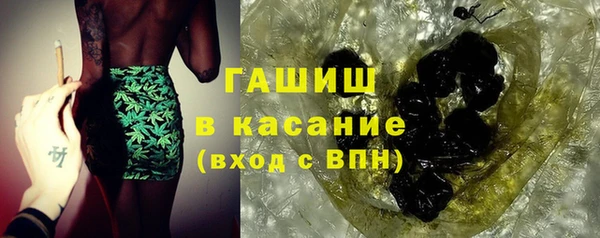 МДПВ Баксан
