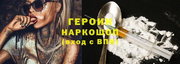 круглые Гвардейск