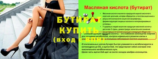 круглые Балабаново