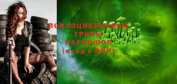 прущие крисы Беломорск