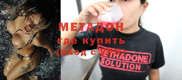 МДПВ Баксан