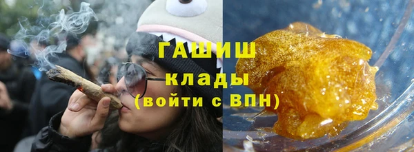 прущие крисы Беломорск
