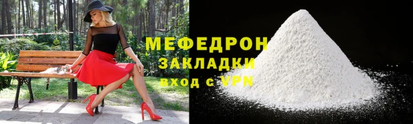 гашик Белокуриха
