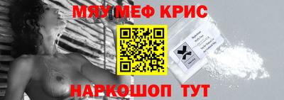 каннабис Комсомольск-на-Амуре