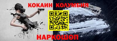 дурь Коммунар