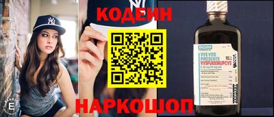 дурь Коммунар