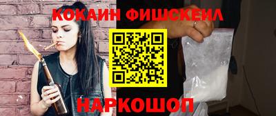 сатива Конаково