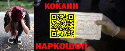 дурь Коммунар