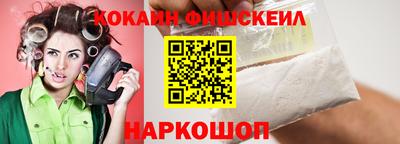 сатива Конаково