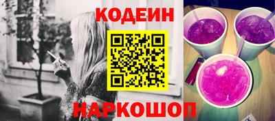 дурь Коммунар