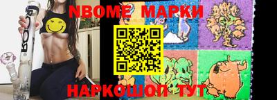 сатива Конаково