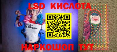 дурь Коммунар