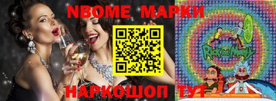 дурь Коммунар