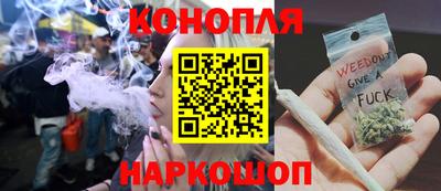 дурь Коммунар