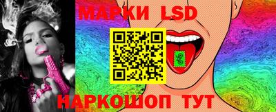 сатива Конаково