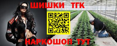 дурь Коммунар