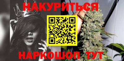 дурь Коммунар