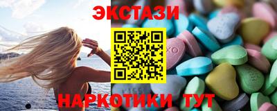 сатива Конаково