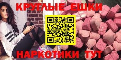 каннабис Комсомольск-на-Амуре