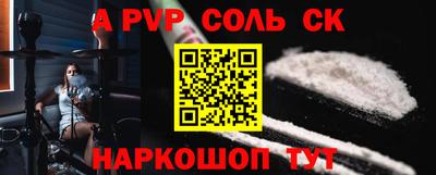 дурь Коммунар
