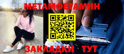 дурь Коммунар