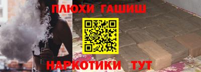 дурь Коммунар