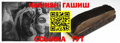 дурь Коммунар