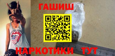 дурь Коммунар