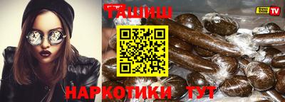 сатива Конаково