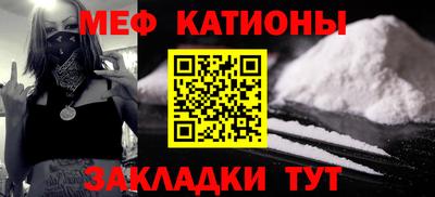 сатива Конаково
