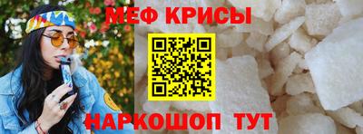 каннабис Комсомольск-на-Амуре