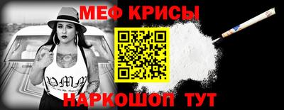 каннабис Комсомольск-на-Амуре