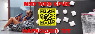 сатива Конаково