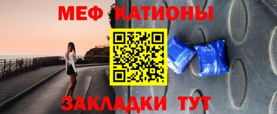 каннабис Комсомольск-на-Амуре