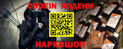 сатива Конаково
