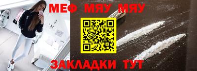 дурь Коммунар